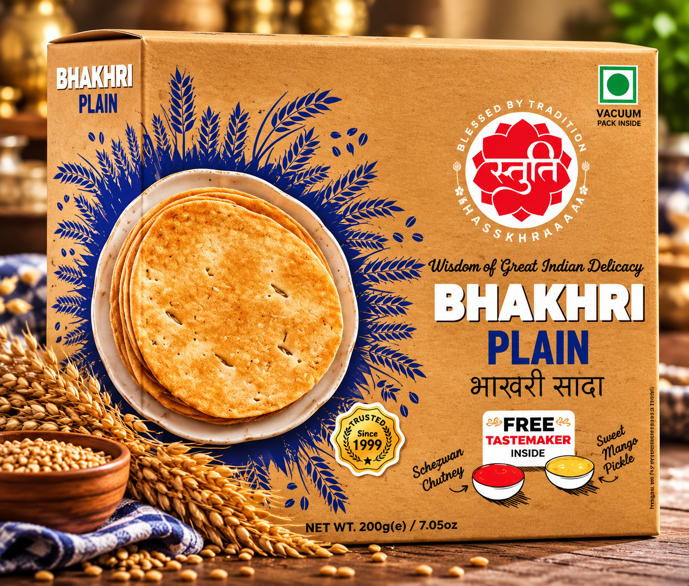 Stuti Bhakhri Plain