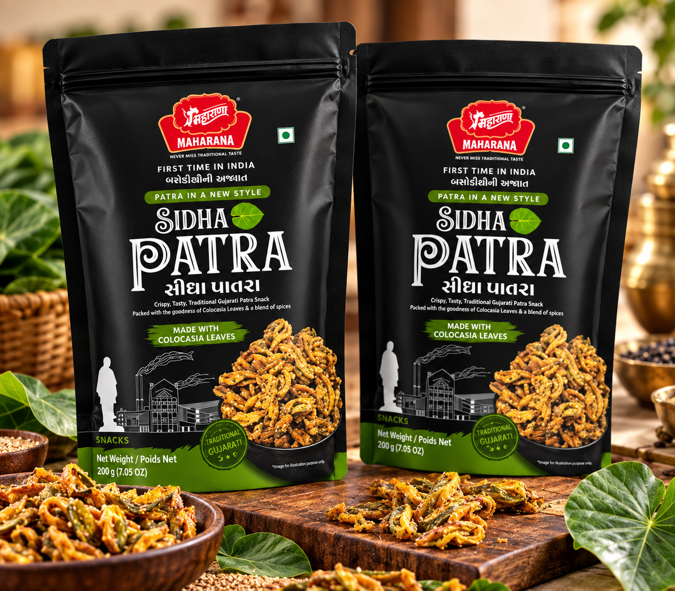 Sidha Patra